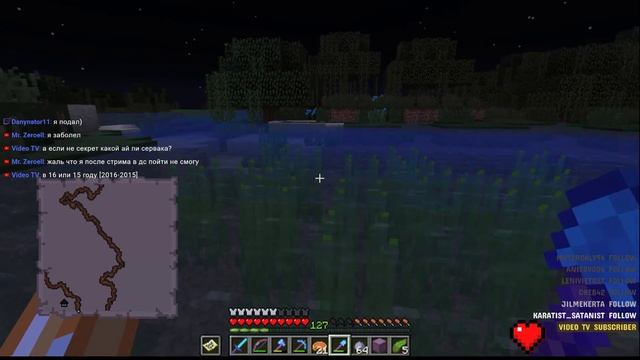 СТРОИМ , ГУЛЯЕМ И ВСЕ ТАКОЕ ! - СЕРВЕР MATERDALY смотреть онлайн