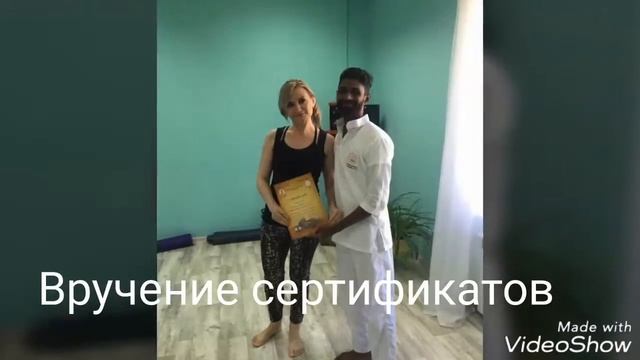 Муруган Ачарья, Мастер йоги, Шри Ланка смотреть онлайн