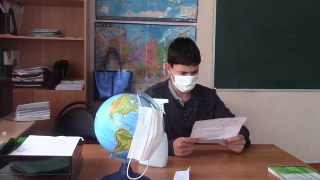 9 А поздравление смотреть онлайн