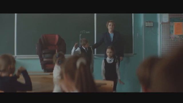 Дети пассажиры. Учитель смотреть онлайн