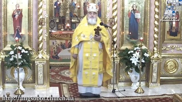 Святая Людмила, моли Бога о нас? смотреть онлайн