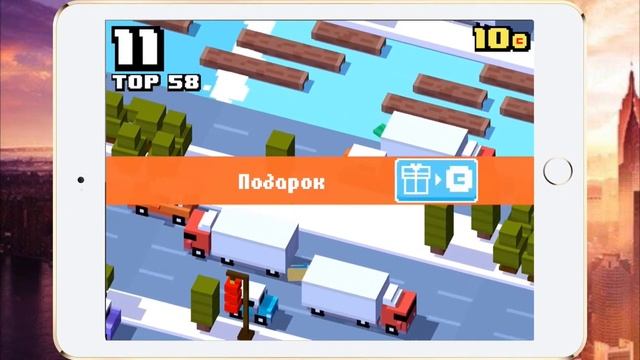Игры и Приложения для ios # 1 смотреть онлайн