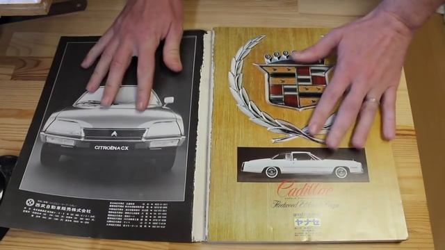 Old School JDM Car Magazines - Kenmeri, Bluebird, Roadpacer, etc... смотреть онлайн
