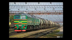 Железная дорога клип