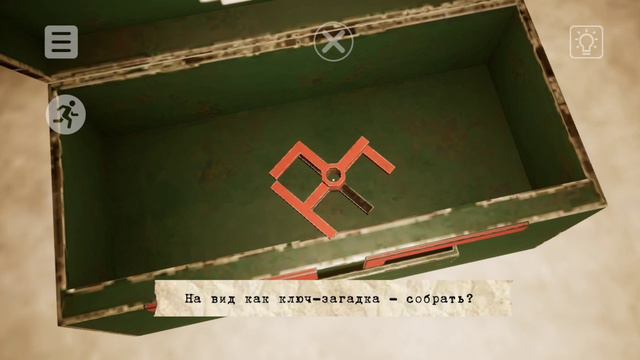 прохождение игры "Побег Из 70-х"|первые впечатления|первое прохождение смотреть онлайн
