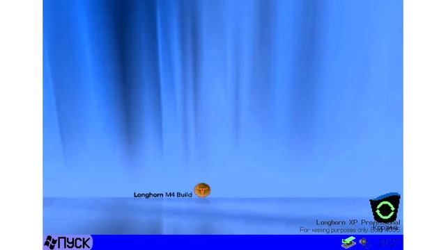 Windows Longhorn Logon & Logoff RUS Animation Effects (Sponsored By Windows 2000 Effects) смотреть онлайн