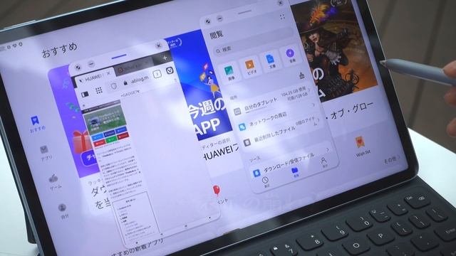 HUAWEI MatePad 11 レビュー。HarmonyOS搭載の新型タブレットの実力は？ смотреть онлайн