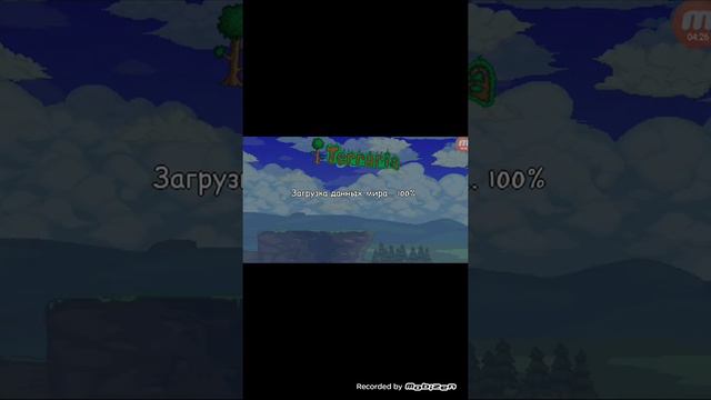 как скачять builder 's workshop на terraria 1.3 на android смотреть онлайн