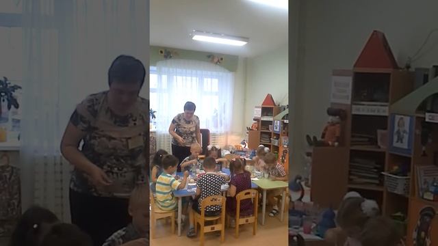 НОД с подг. группойпо теме: "Новые тайны воды в лаборатории Гения Котеевича". смотреть онлайн