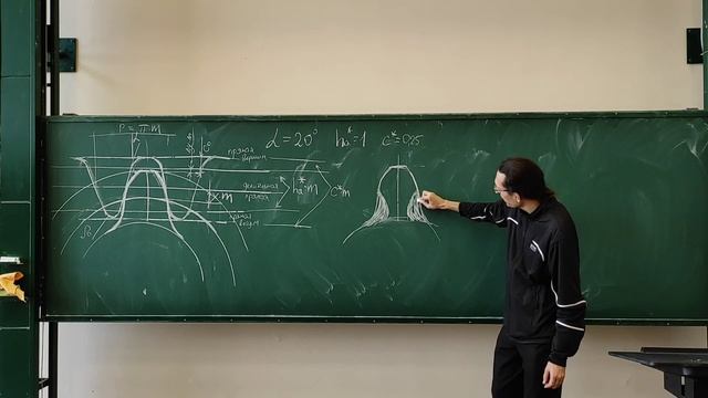 Лекция 10. Теория механизмов и машин. смотреть онлайн