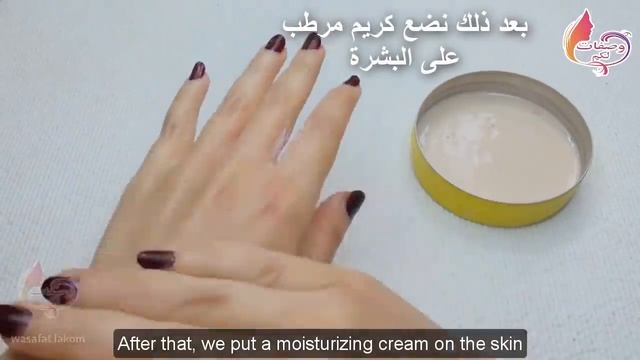 How To Get Rid of Hyperpigmentation - Freckles, Dark Spots, Melasma, Black Patches Fast Naturally смотреть онлайн