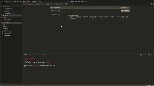 21 09 09, ken 734, React Query 삽질기, 4강, VS CODE, 소스코드 포메터 설정, 쓸데없는 파일 제거, git 연결 смотреть онлайн