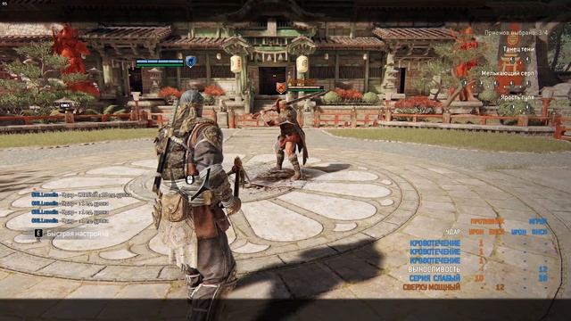 ГАЙД | Как играть за Синоби в For Honor? смотреть онлайн