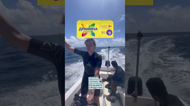 Без этого лучше не соваться на Мальдивы