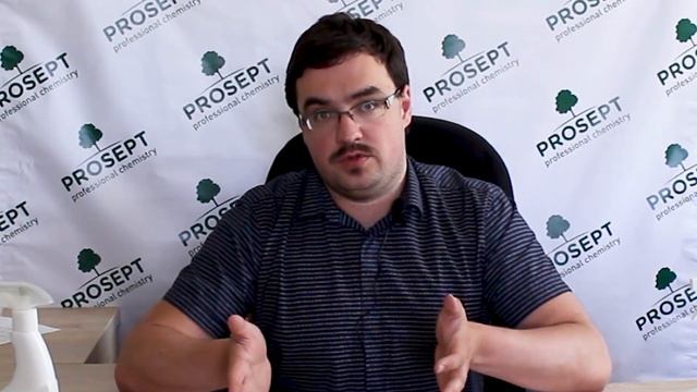 Состав средств для обработки поверхностей смотреть онлайн