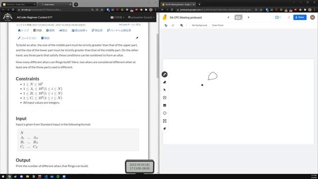Prefix Sums смотреть онлайн