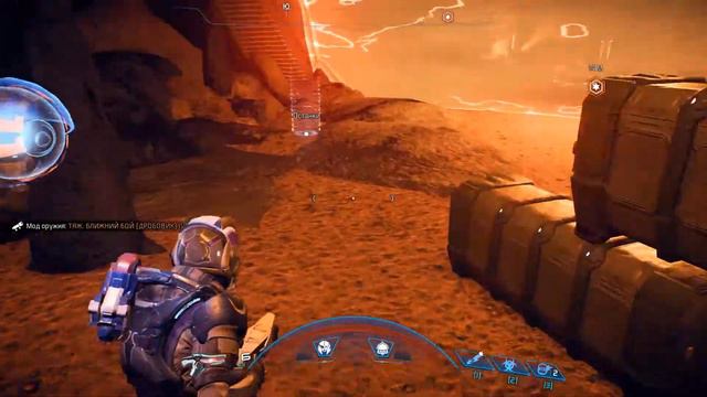 Mass Effect: Andromeda. Удаление сердца. смотреть онлайн