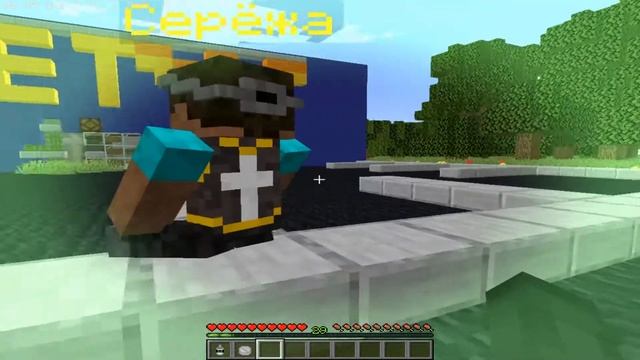 Minecraft mod Custom NPC 1 16 5!!!!!! смотреть онлайн