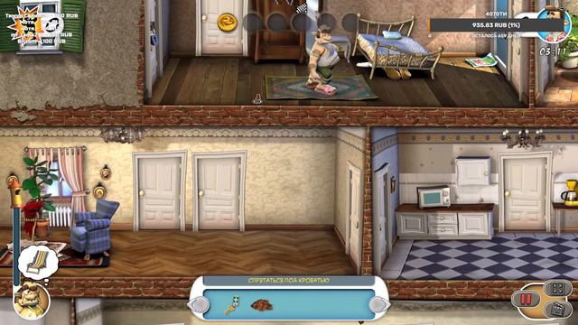 пора принять как данность смотреть онлайн