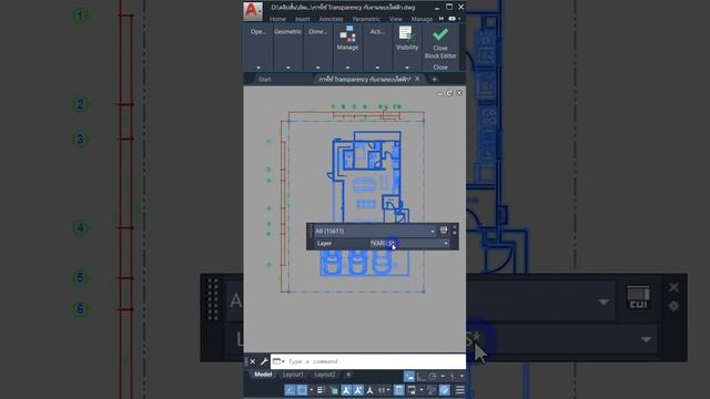 Ep.2การใช้ Transparency กับงานระบบไฟฟ้า #draftman #autocad смотреть онлайн