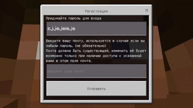ПЕРВЫЙ СЕРВЕР ДЛЯ МАЙНКРАФТ ПЕ 1.16.0 (БЕЗ XBOX LIVE) - КАК ЗАЙТИ И ИГРАТЬ смотреть онлайн