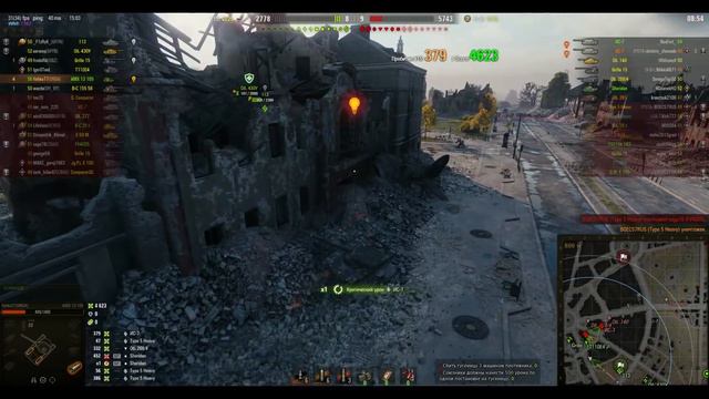 ВОТ, ЧТО БЫВАЕТ, КОГДА ЭТОТ ТАНК ПОПАДАЕТ В ПРАВИЛЬНЫЕ РУКИ В WORLD OF TANKS! смотреть онлайн