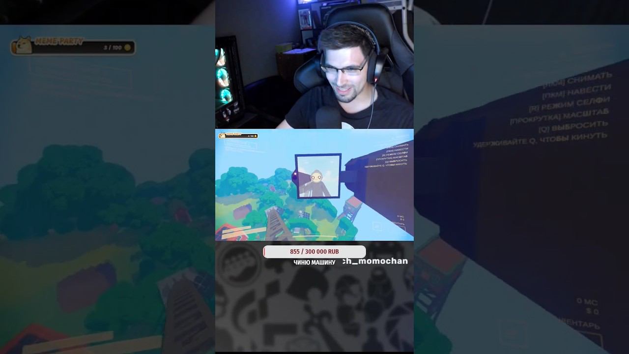 Content_warning.EXE Прыжок веры #pcgaming #gaming #memes #streamer #contentwarning смотреть онлайн