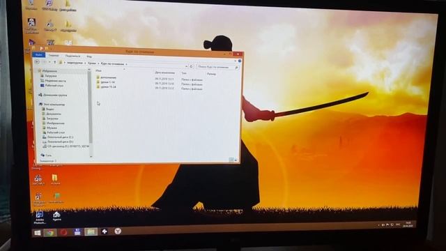 Курс по кладбищенской магии Валерия Кошт смотреть онлайн