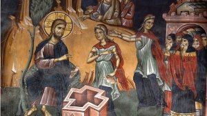 Песня о самарянке