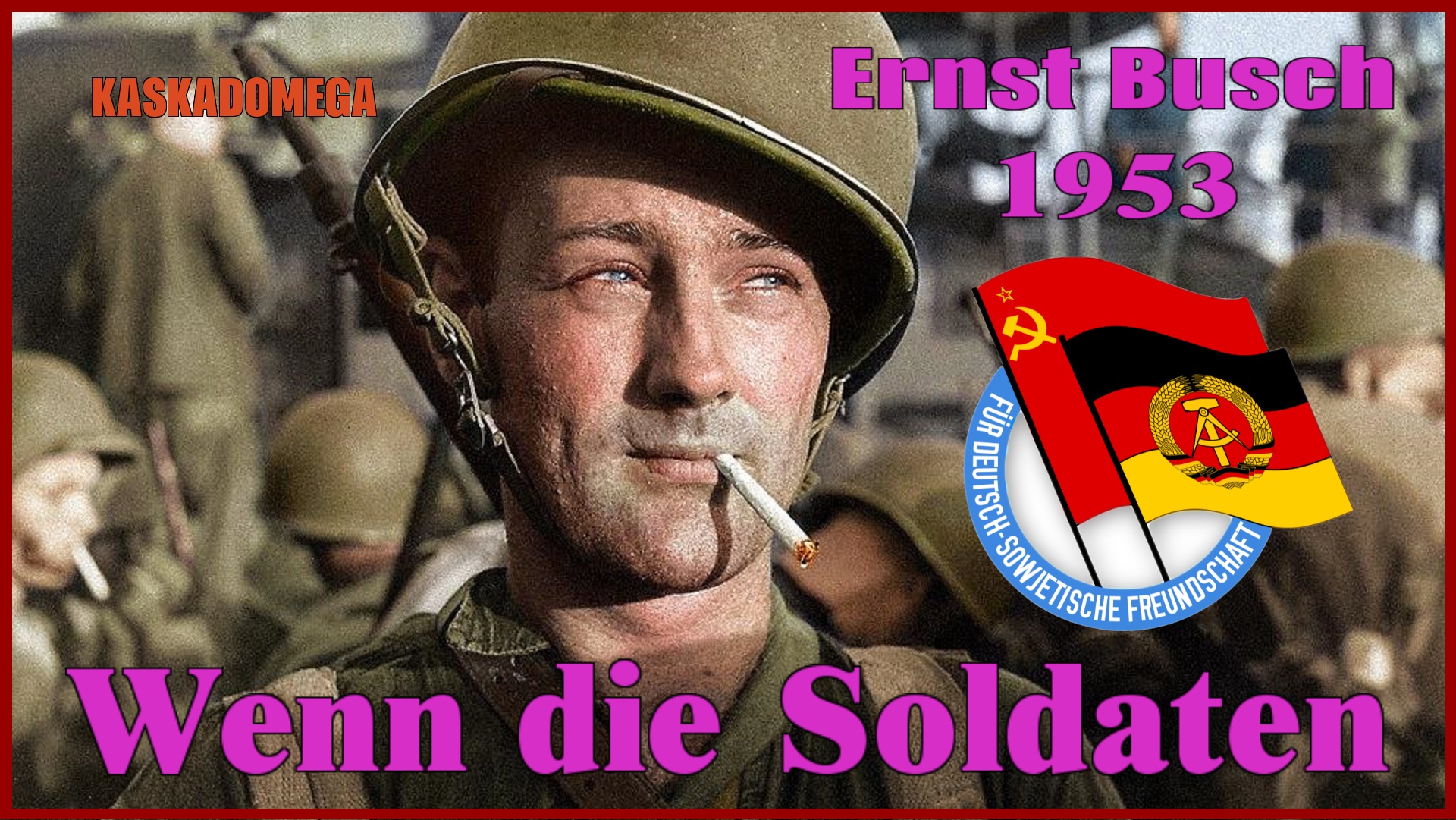 Когда солдаты... / Wenn Die Soldaten... (1953)