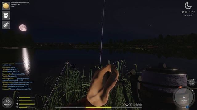 Русская рыбалка 4 Густера. Река Волхов. Фарм без прикормки смотреть онлайн