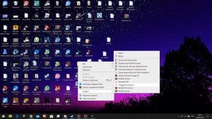 КАК СОЗДАТЬ ТЕКСТОВЫЙ ДОКУМЕНТ, ЕСЛИ НЕ СОЗДАЕТСЯ