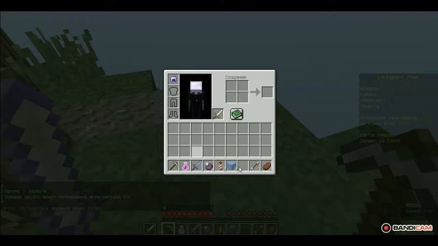 Играю в лаки варс на сервере майнкрафт LuckyWars на сервере(Server) Minecraft Некрамант-Мега 1 смотреть онлайн