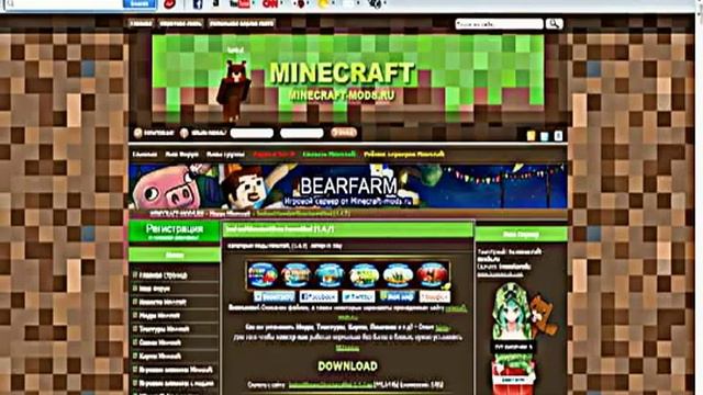 Как легко установить моды на minecraft 14.7 1.5 1.5.1 1.5.2 смотреть онлайн