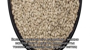 Почва для огурцов в теплице