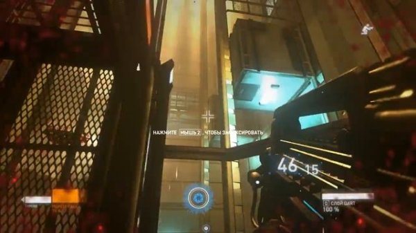 Syndicate(2012) - Прохождение Часть 1 (PC)