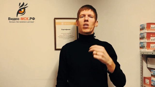 Комплекты видеонаблюдения на 16 камер смотреть онлайн