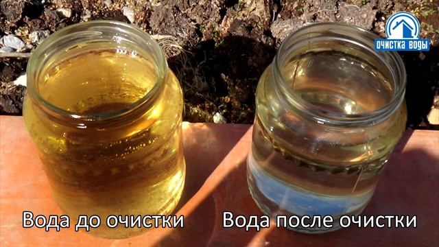 Очистка воды в коттедже фильтром комплексной очистки и фильтром с промывной титановой мембраной смотреть онлайн