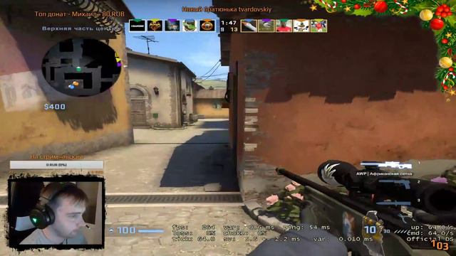 Возвращение с праздников/ЗАЛЕТАЙТЕ/ЗАДЕРЖКА 15 СЕК смотреть онлайн