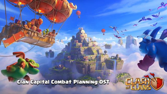 NEW Clan Capital Music | Clash Of Clans - Clan Capital Update OST