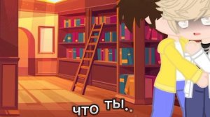 "кровь" Валера и Хастур (Сайтама) думаю скоро мне придется делать объяснение ;-;