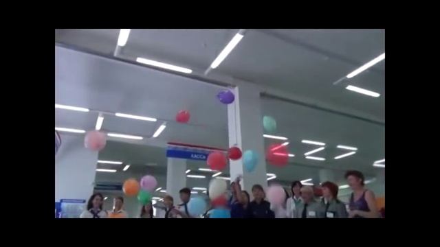 С Днем Рождения Людмила Анатольевна.avi смотреть онлайн