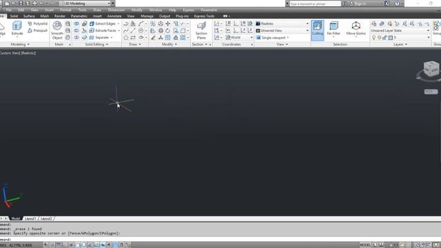 The INTERSECT Command - AutoCAD смотреть онлайн