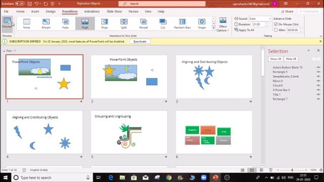 How to set transition in power point | Ms power point in Tamil | Part - 15 смотреть онлайн