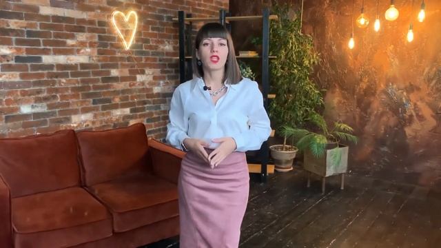 Приглашение на мастер класс смотреть онлайн