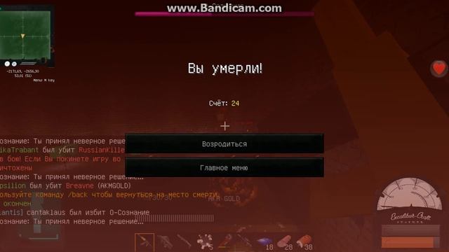 java 2017 02 02 22 39 13 094 смотреть онлайн