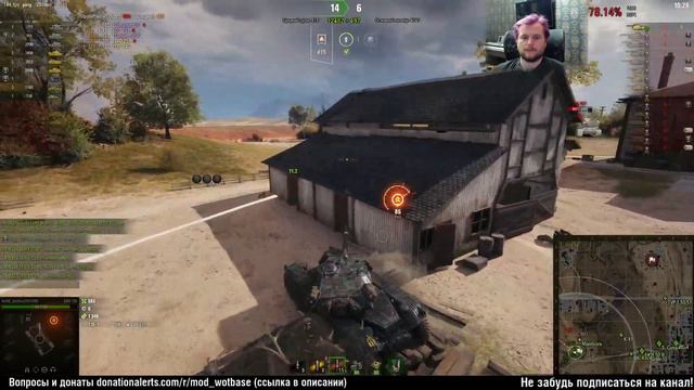 Марафон, откроем сегодня танк? Кристальная охота | World of Tanks смотреть онлайн