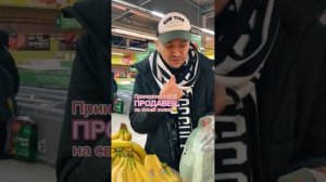 Веселые продажи Тараса Нестеренко