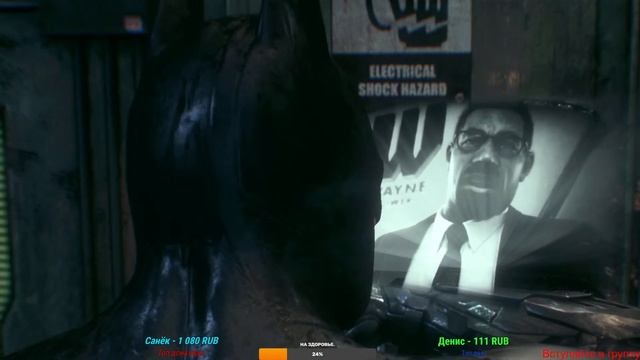 Начинаем! Прохождение Batman: Arkham Knight. смотреть онлайн