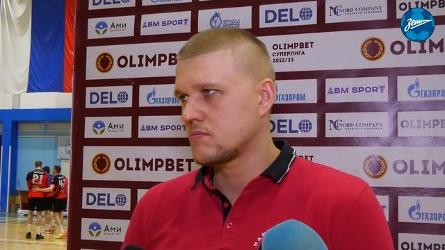 "Зенит" - "Пермские медведи". Комментарий Валентина Бузмакова смотреть онлайн